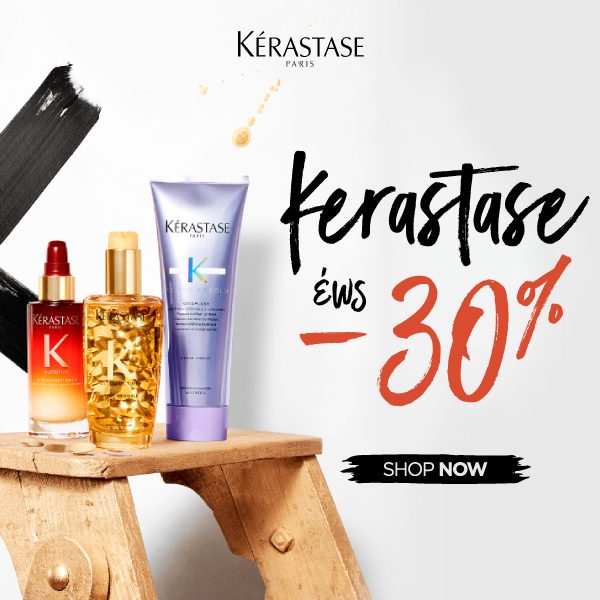 kerastase -30% mobile banner