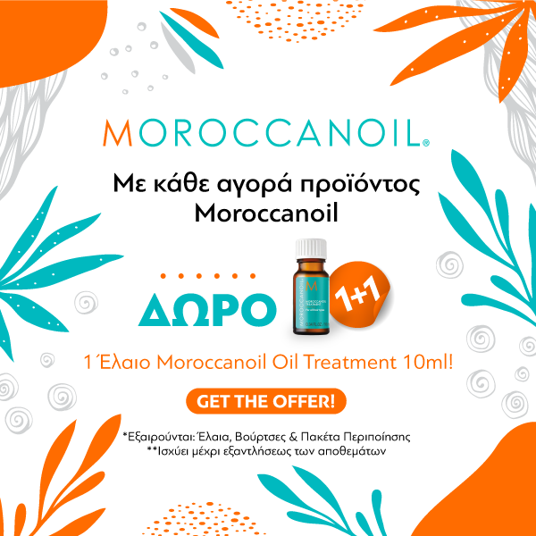 moeoccanoil banner mobile