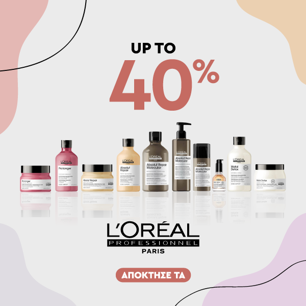 L'Oreal Banner Offers