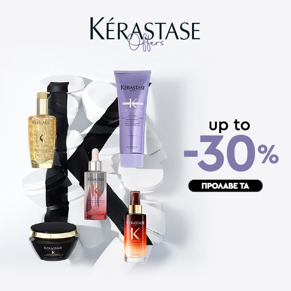 Kerastase Offer up to -30% Off