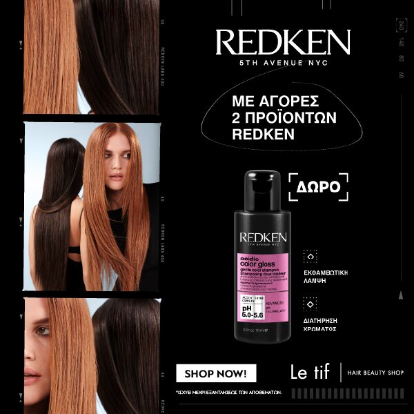 Redken home page CTA mobile view