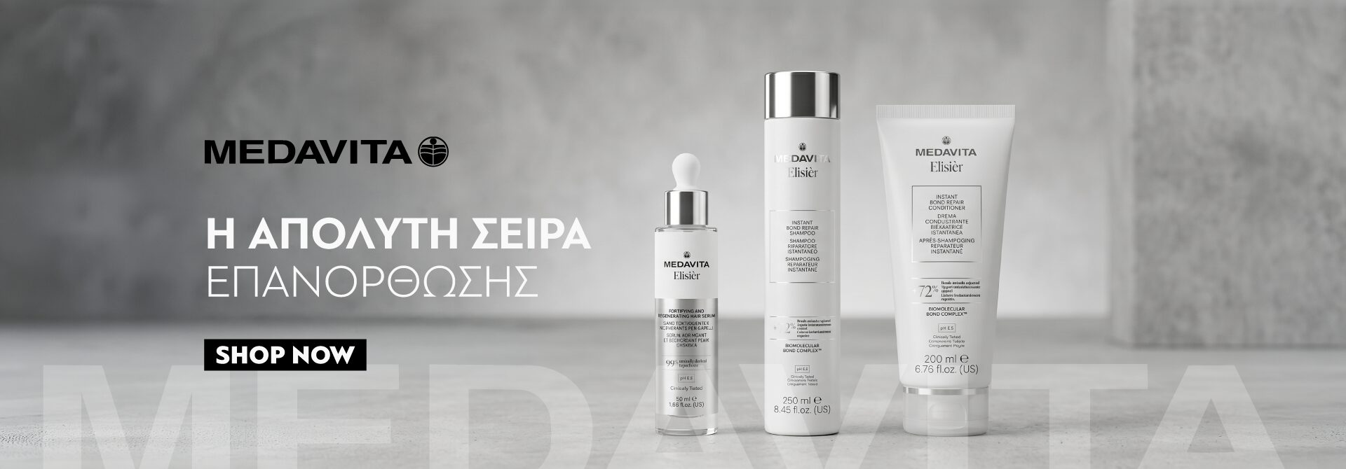 MedaVita brand page